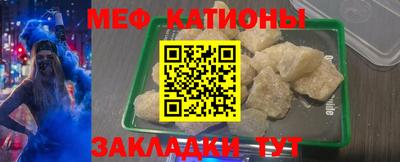 ALPHA-PVP Пушкино