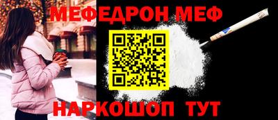 ALPHA-PVP Пушкино