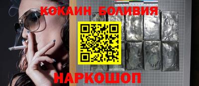 ALPHA-PVP Пушкино