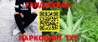 бутик Пыть-Ях