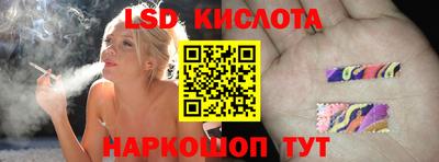 каннабис Пугачёв