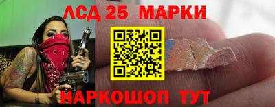 ALPHA-PVP Пушкино