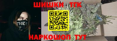 ALPHA-PVP Пушкино