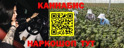 ALPHA-PVP Пушкино