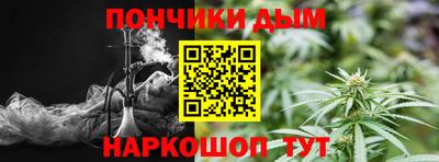 ALPHA-PVP Пушкино