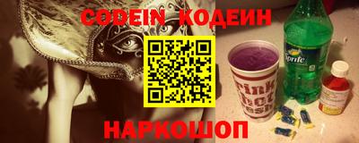 каннабис Пугачёв