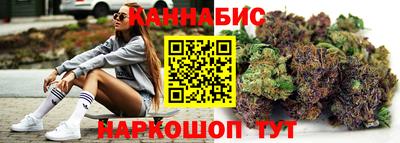ALPHA-PVP Пушкино