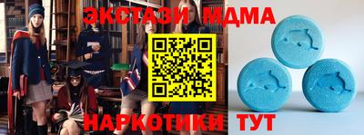 бутик Пыть-Ях