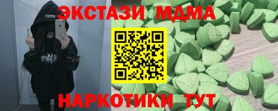ALPHA-PVP Пушкино