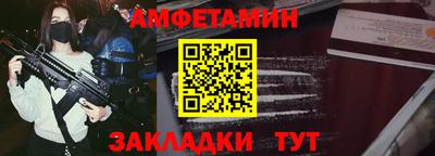 каннабис Пугачёв