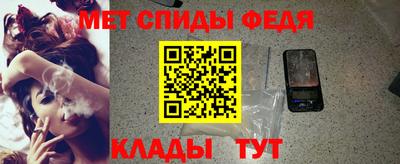 бутик Пыть-Ях