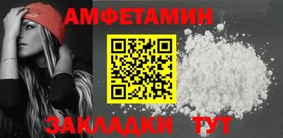 каннабис Пугачёв