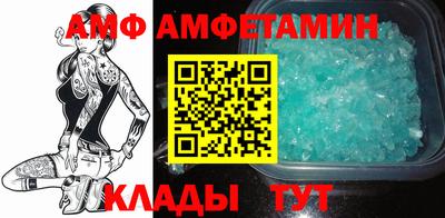 каннабис Пугачёв
