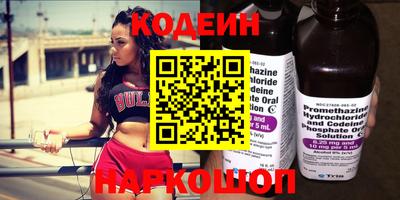 каннабис Пугачёв