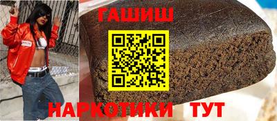 каннабис Пугачёв