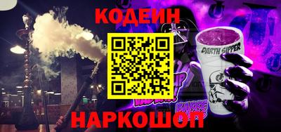 каннабис Пугачёв