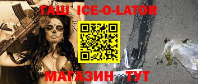 бутик Пыть-Ях