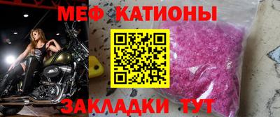 каннабис Пугачёв
