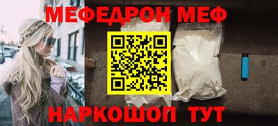 каннабис Пугачёв