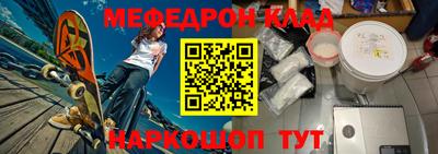 ALPHA-PVP Пушкино