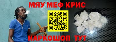 ALPHA-PVP Пушкино