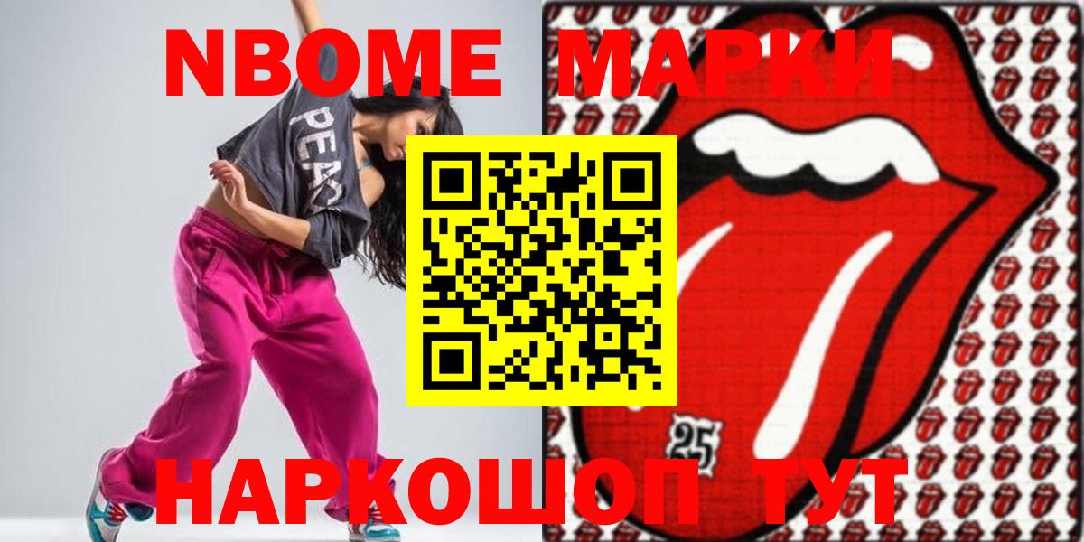 ЛСД экстази ecstasy  blacksprut ТОР  Сергиев Посад  Вход с VPN  ЛСД экстази ecstasy 